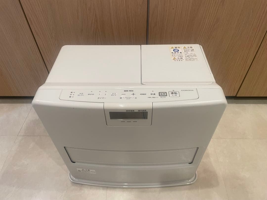シミケア専門店専門　CORONA コロナ 石油ファンヒーター 15-20畳