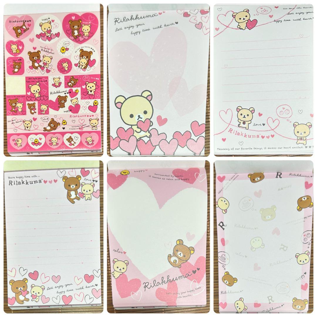 平成 メモ帳 懐かしい 当時物 レア