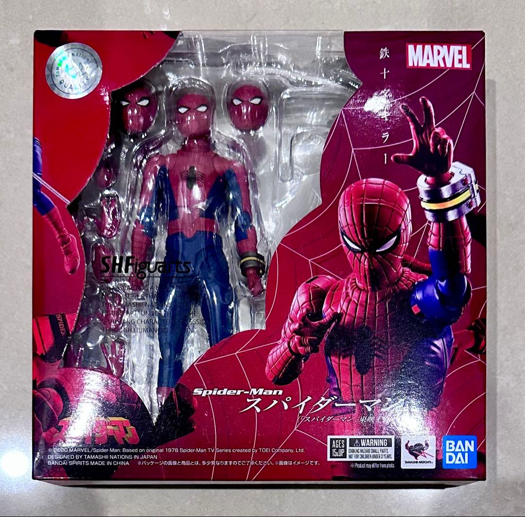 新品 S.H.フィギュアーツ 東映TVシリーズ スパイダーマン