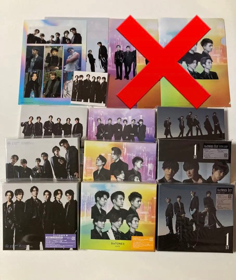 SixTONES 1st city 声 アルバム まとめ売り