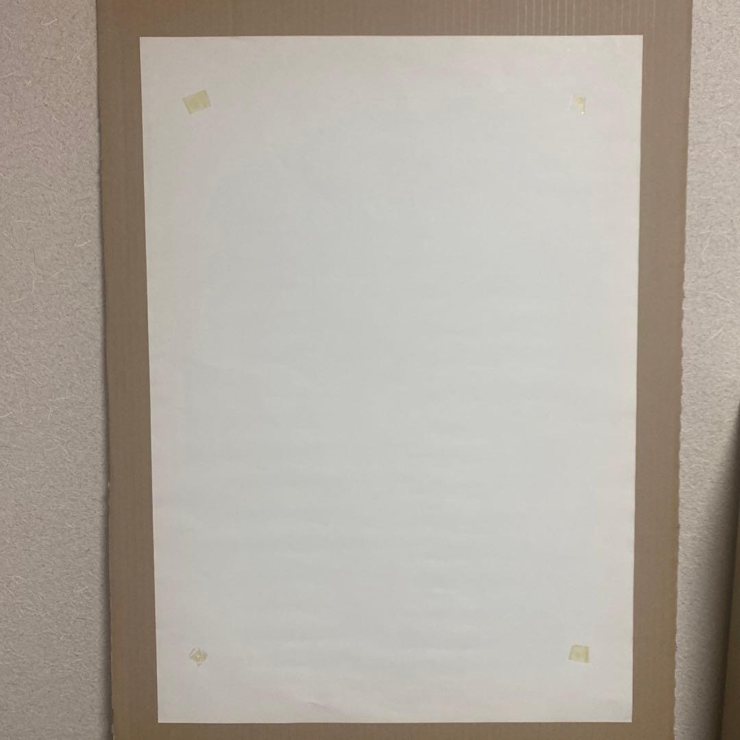 鳥山明の世界展 クロノトリガー B2 ポスター