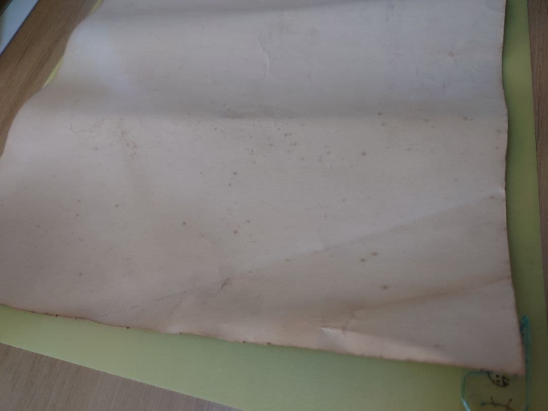 WHITE ZOMBIE & THE RAMONES ポスター