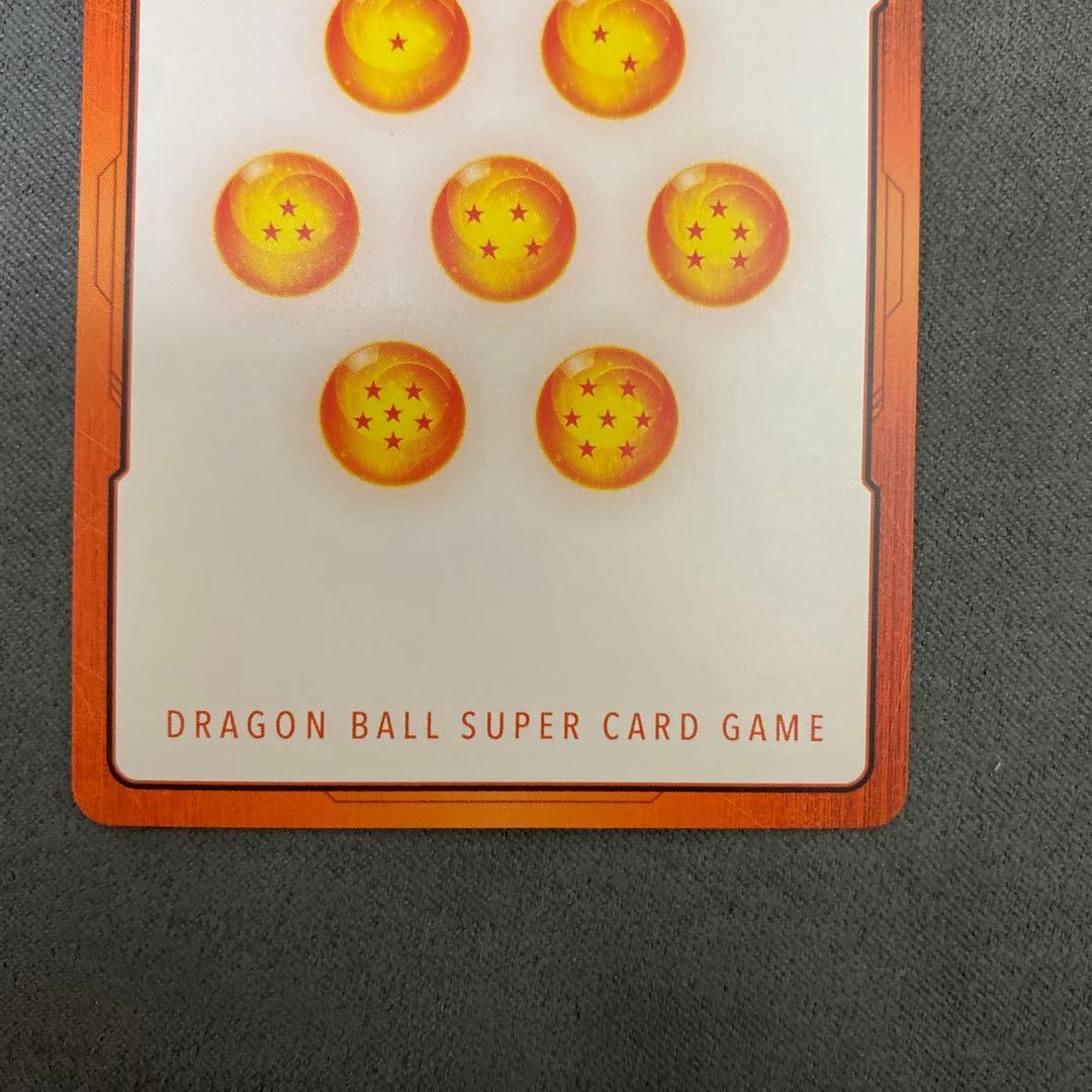 ドラゴンボールフュージョンワールド　エナジーマーカー　人造人間18号 パラレル