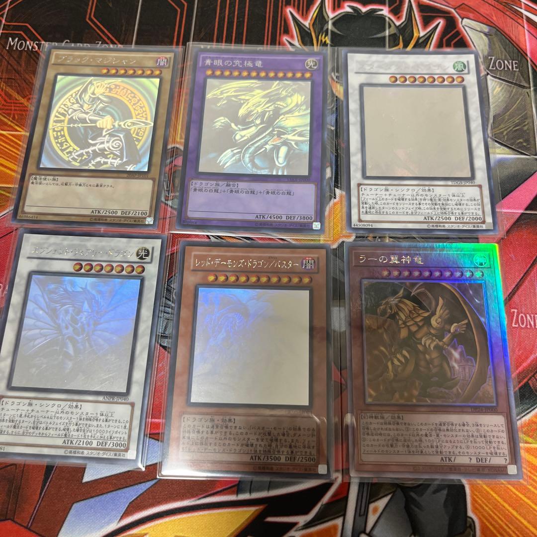 遊戯王　日版ホロ　まとめ売り