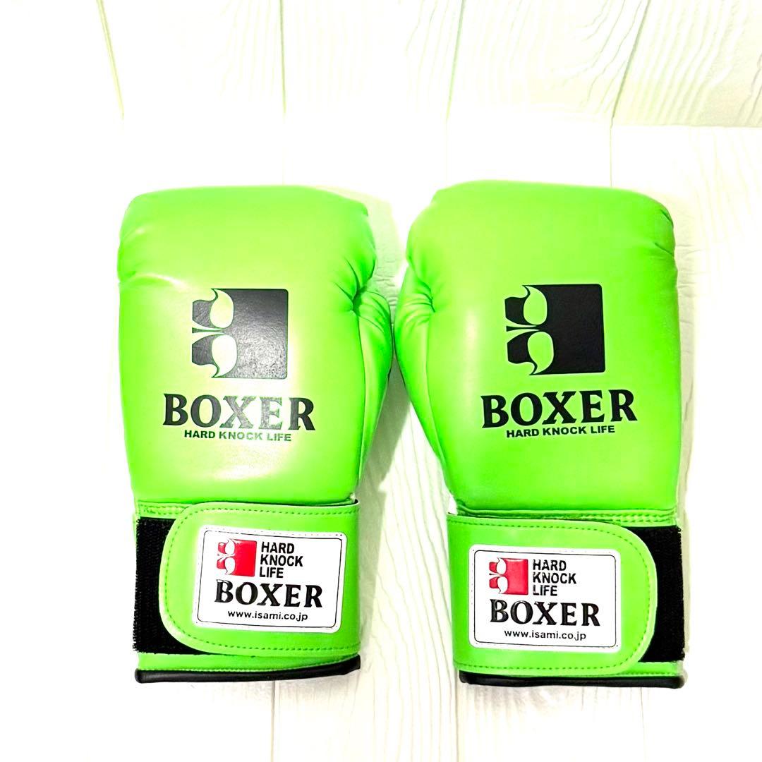 『本日限定』ISAMI BOXER ボクシンググローブ グリーン