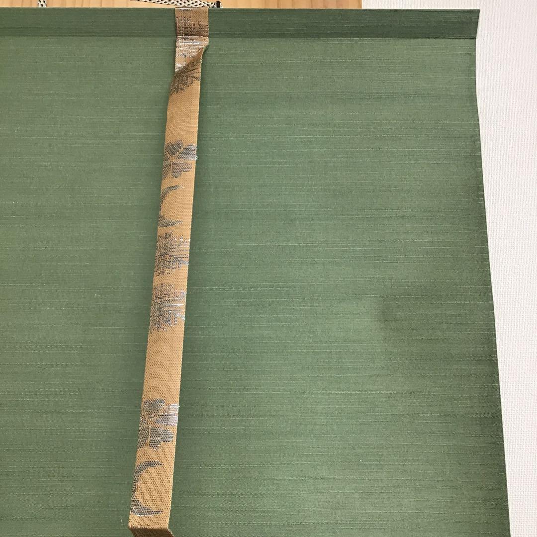 K茶道具　掛軸「吟雪」　松尾流家元宗典(妙玄斎)作•書付　共箱紙箱 S213KJ