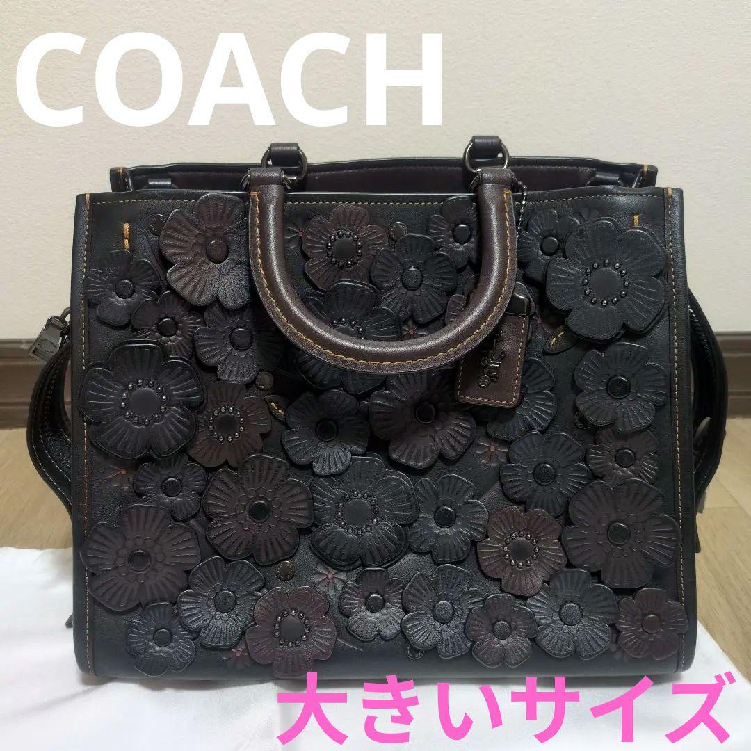 COACH　コーチ　ローグ ティーローズ　バッグ　花