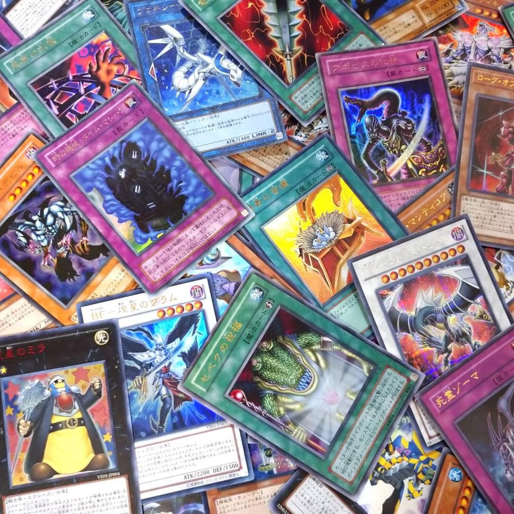 遊戯王 付録・プロモカード スーパーレア以上のみ 100枚まとめ売り 被りなし