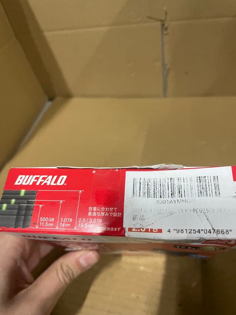 バッファローType-Cケーブル付 2TB ブラック HD-PGAC2U3-BA