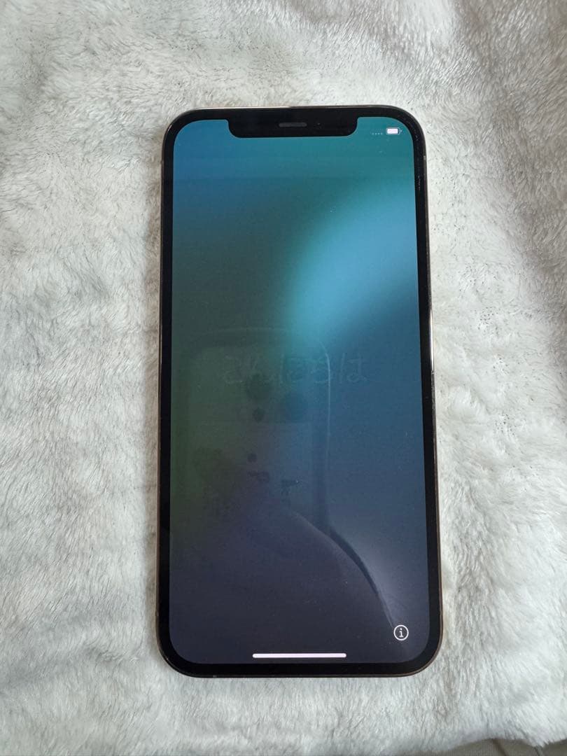 八*八様 iPhone12Pro 128GB ゴールド