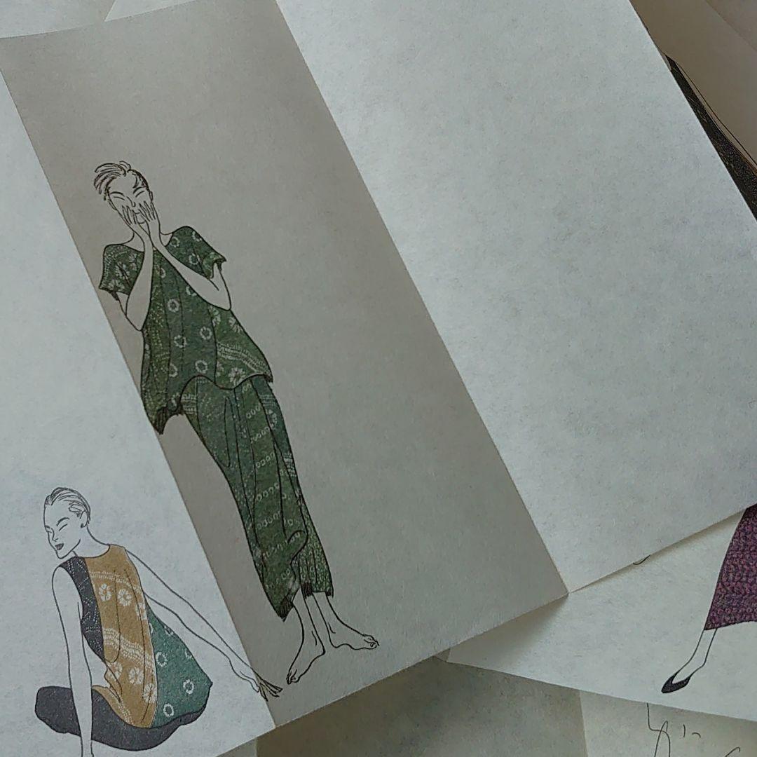 ヨーガンレールのファッションイラストデザイン画　R