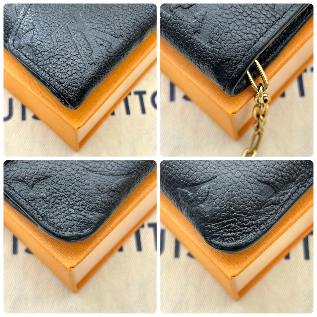 ★美品★　ルイヴィトン　アンプラント　ポシェットクレ　ブラック　ケース
