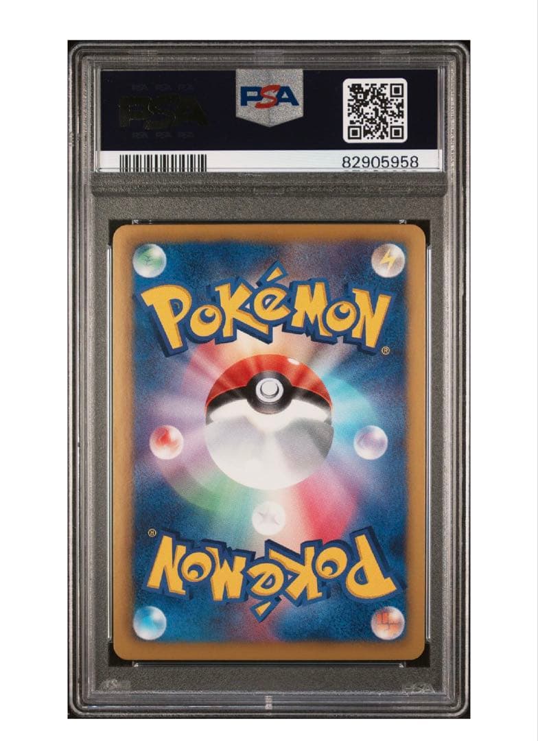 ビクティニEX SR PSA10 ポケモンカードBW
