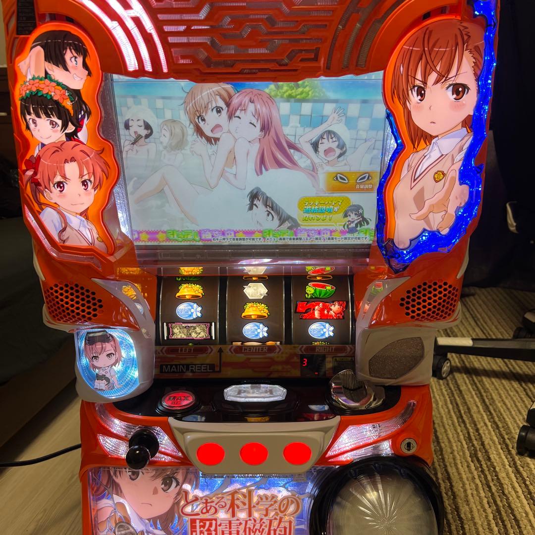 とある科学の超電磁砲 パチスロ機