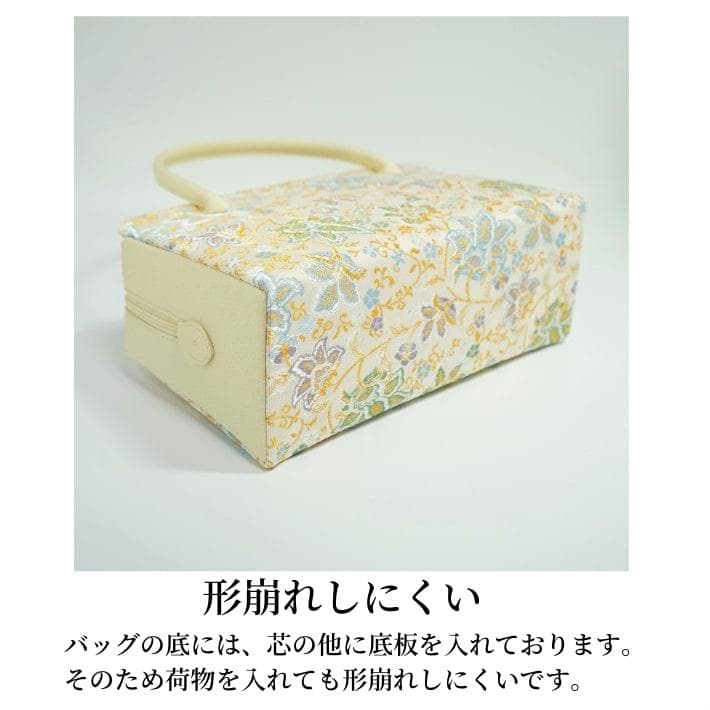 和装バッグ　利休バッグ　金蘭織物 入卒式　結婚式　お茶席 92