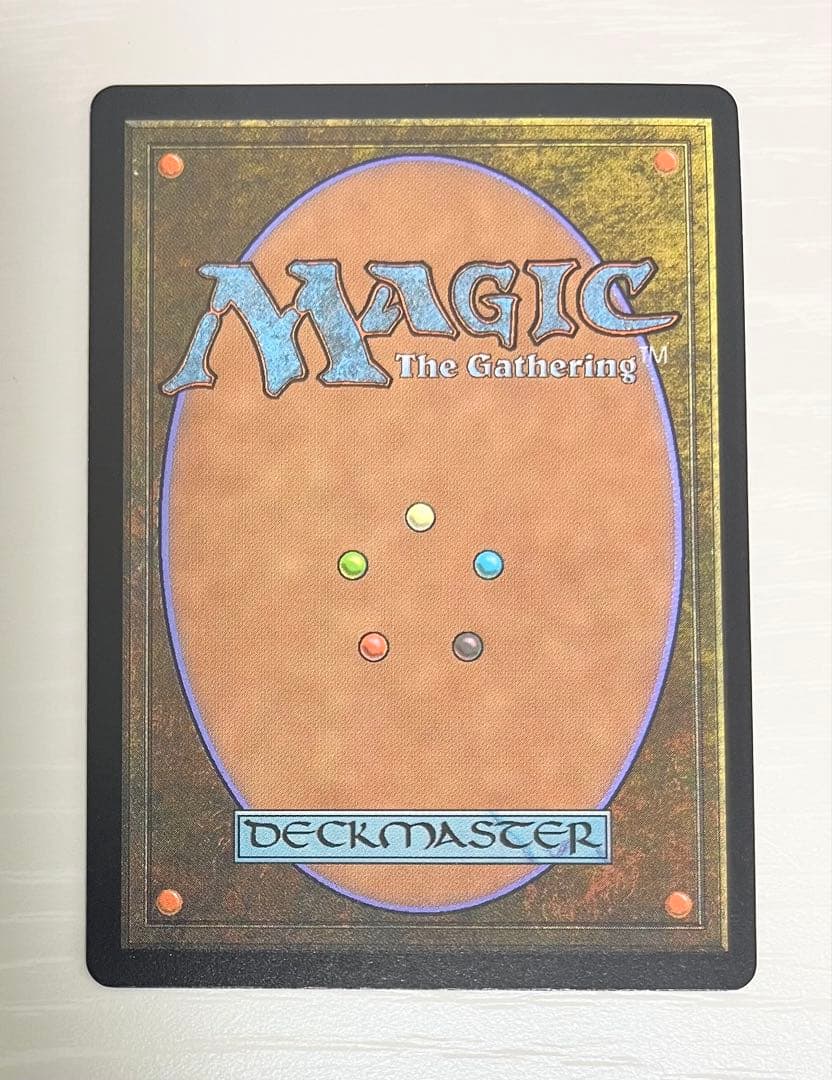 MTG 踏切鳴らされる地 EXP