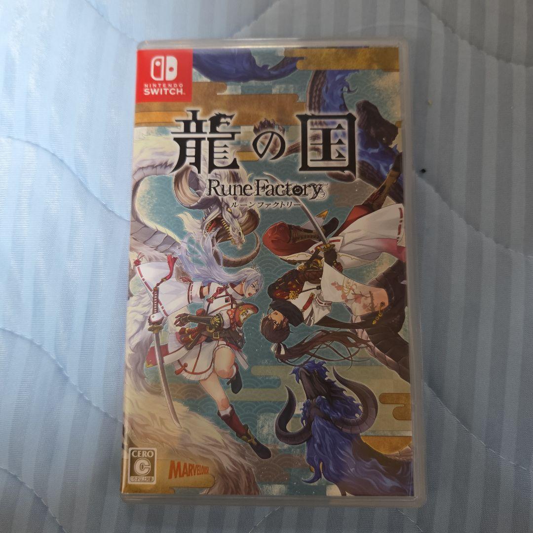 pokemon ZA &龍の国&ハローキテイadventure他