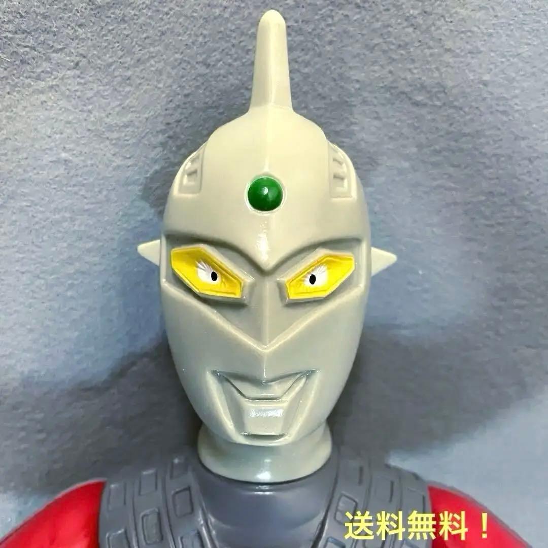 特大■ ブルマァク ウルトラセブン ジャイアントサイズ ソフビ