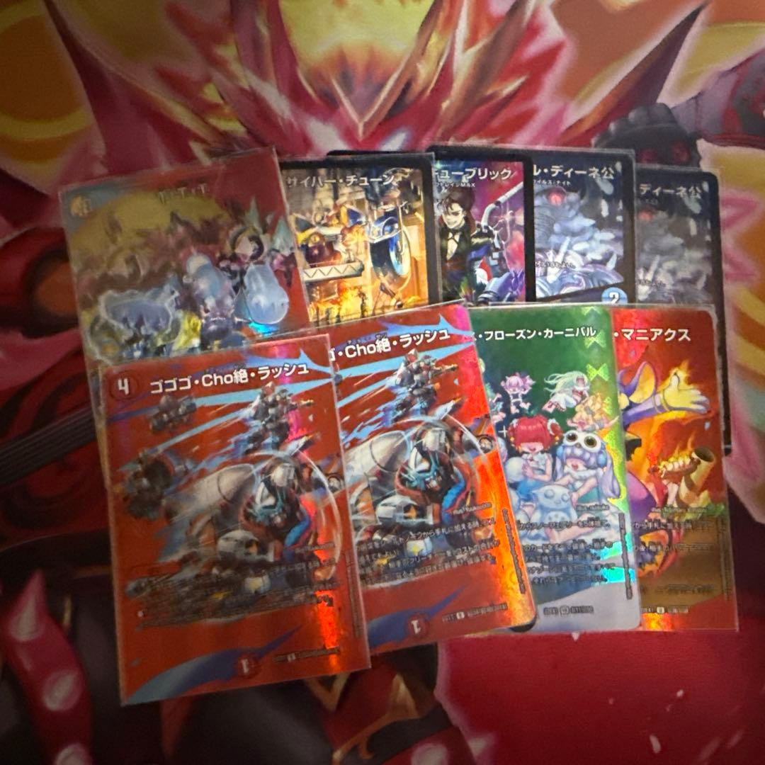 【そのまま使える！】ラッカゴスペル デッキ 調整パーツ付き