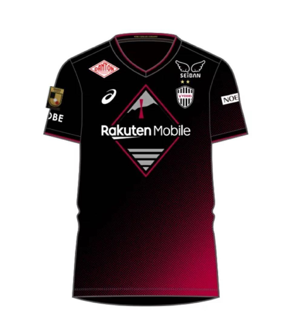 2024年1st レプリカユニフォーム 大迫勇也 選手