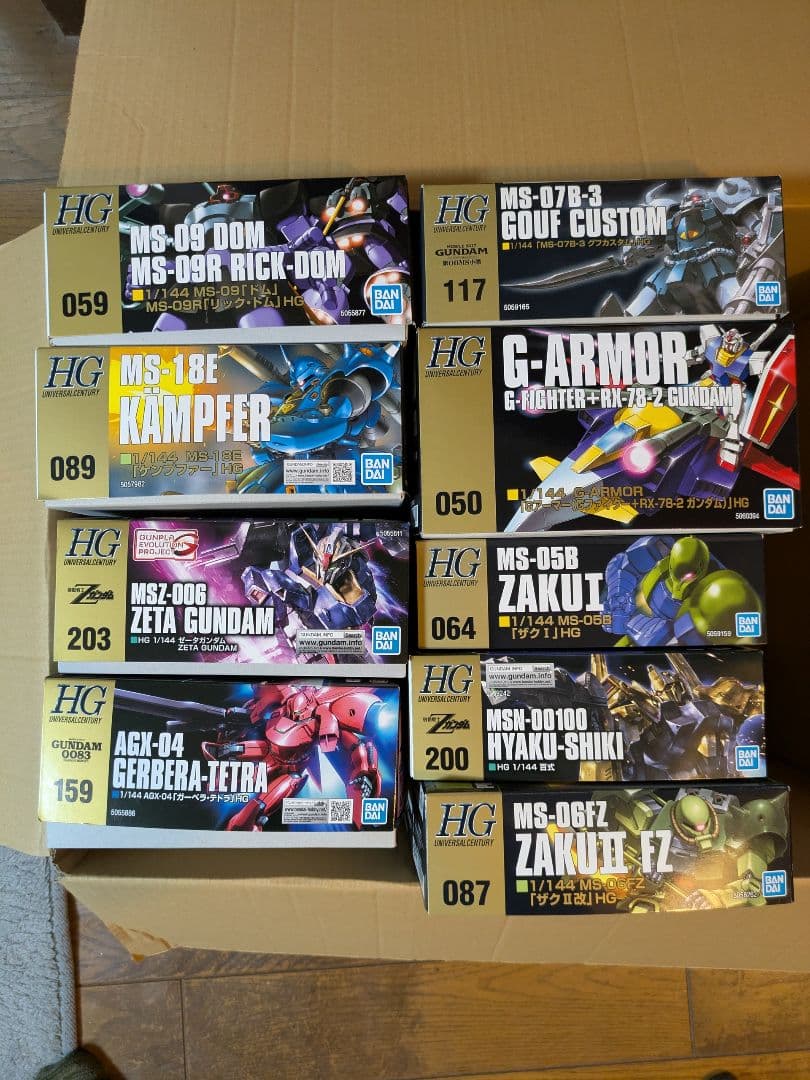 タ*キ様 【お正月値下げ】【ガンプラまとめ売り】HGUC未組立品9点セット