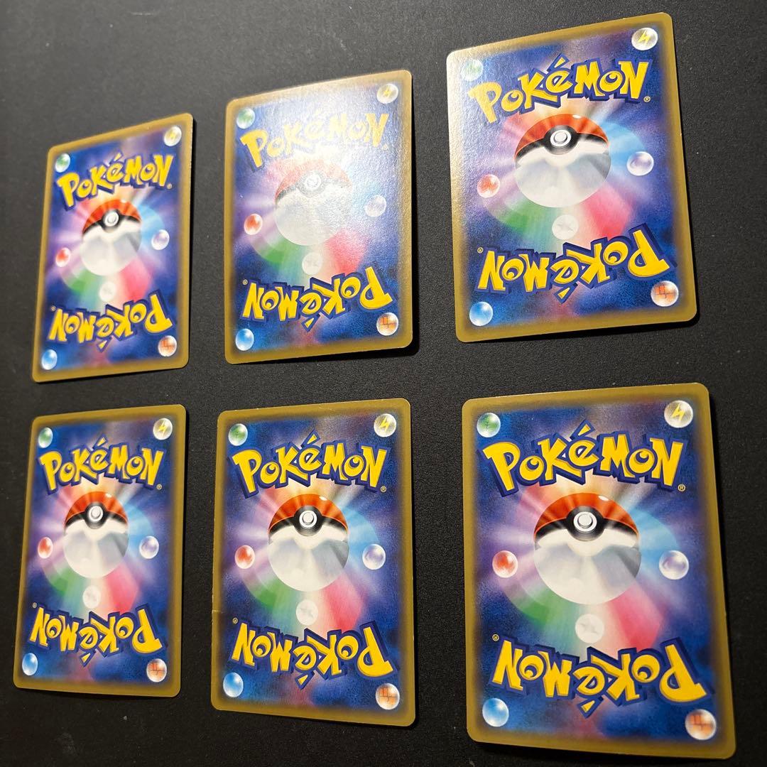 6枚セット　シブヤのピカチュウポケモンセンターシブヤ オープン記念 PROMO