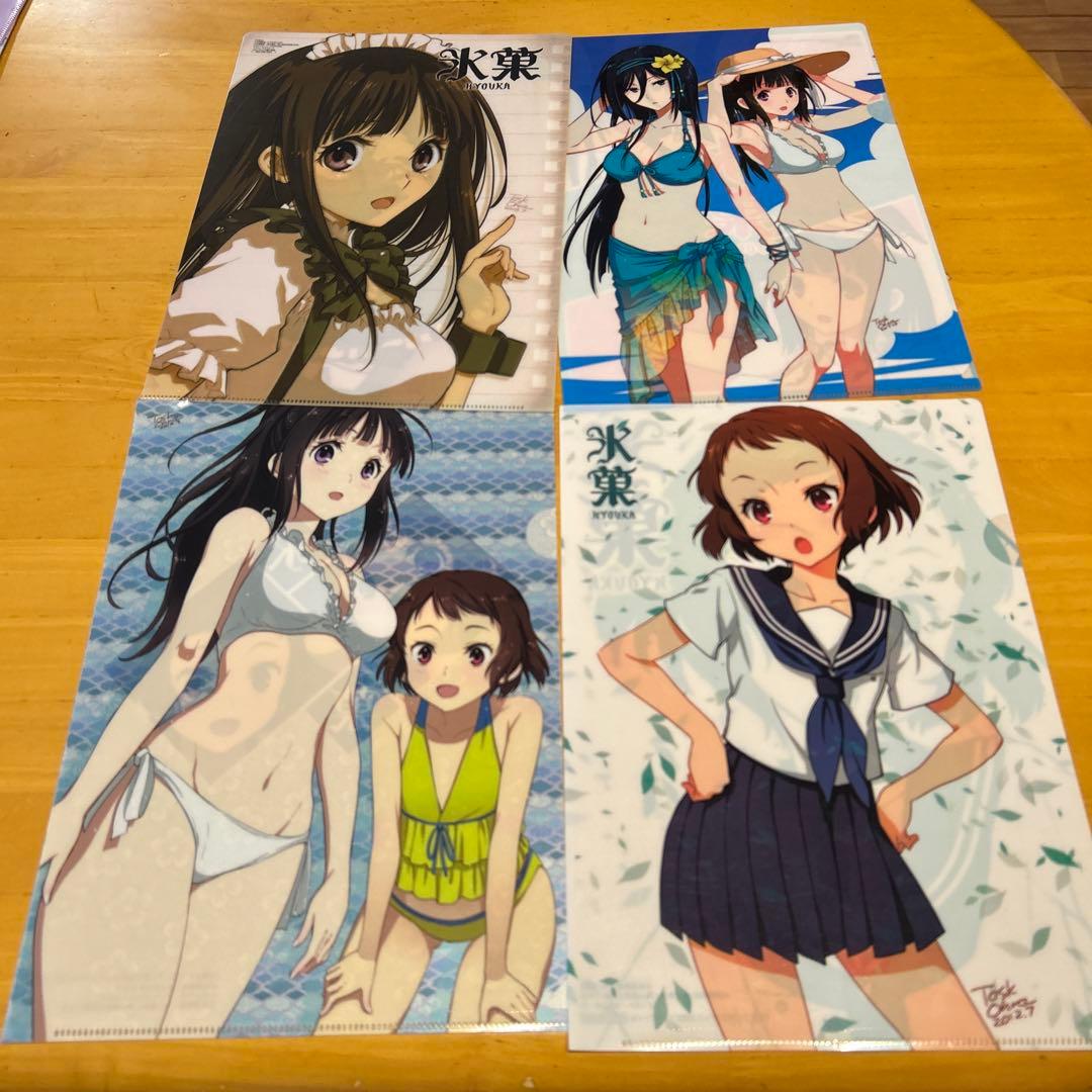 氷菓　クリアファイル　5枚セット　千反田える