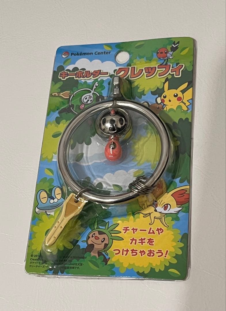 ポケモンセンター限定 キーホルダー クレッフィ