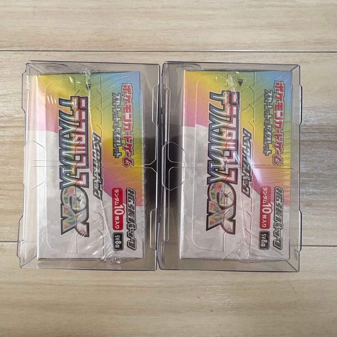 ポケモンカード テラスタルフェスex シュリンク付き 2BOX マクドおまけ付き