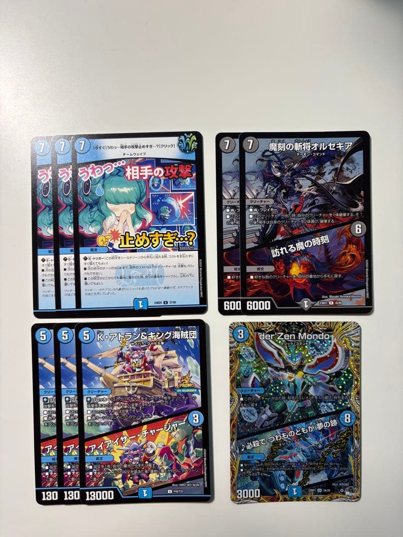 【二重スリーブ】フィオナアカシック デッキ+パーツ