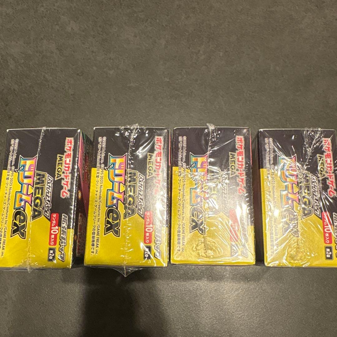 ポケモンカードゲーム MEGAドリームEX 4ボックス