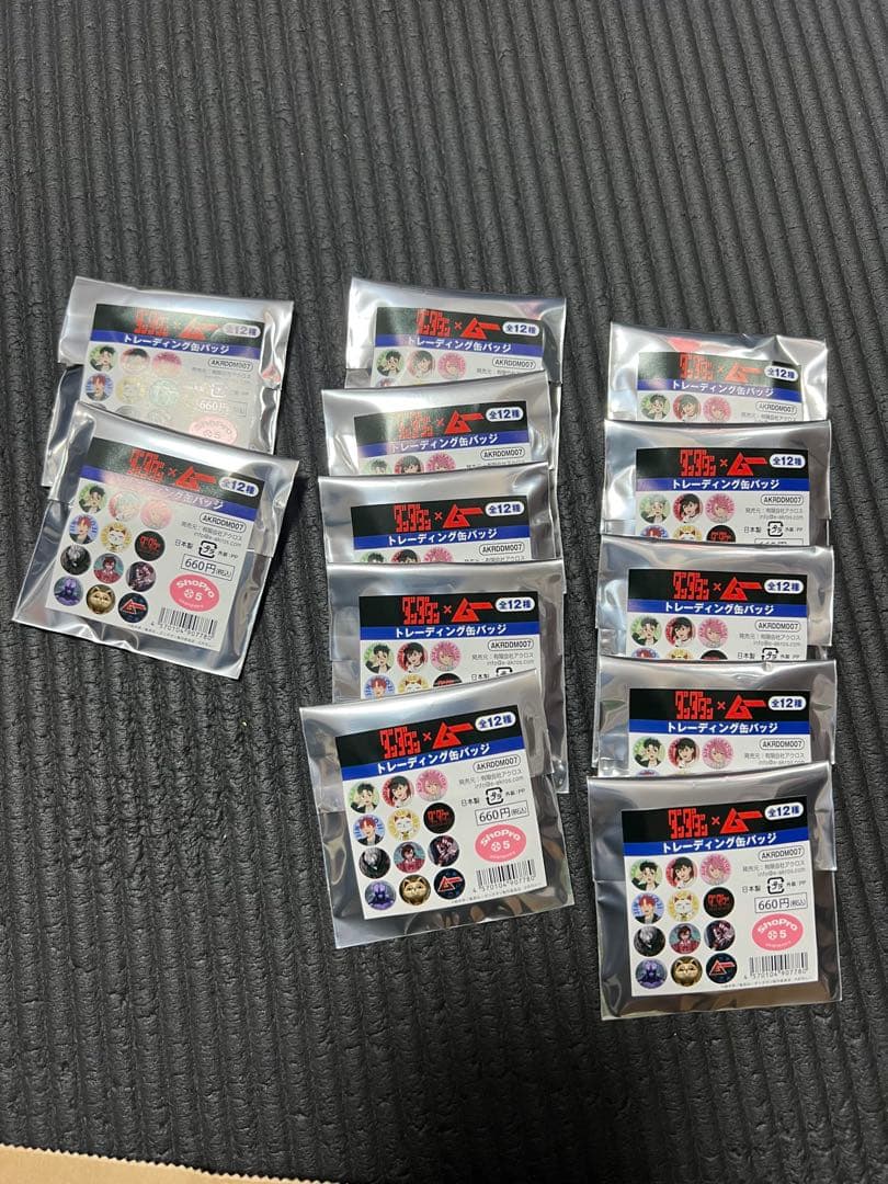 ダンダダン×ムー　缶バッジ　コンプリートセット