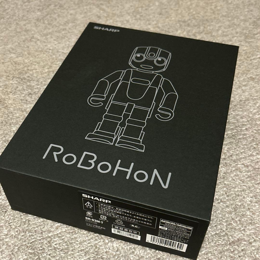 シャープ ロボホン SR-S02BJ SR-03M-T お洋服付き フルセット