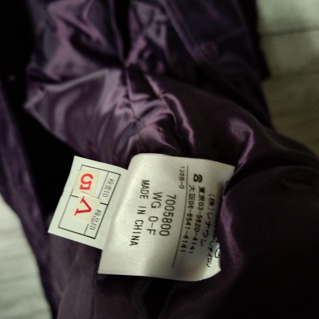 新品未使用品 CELINEセリーヌ ロングチェスターコート ベロア生地 刺繍ロゴ