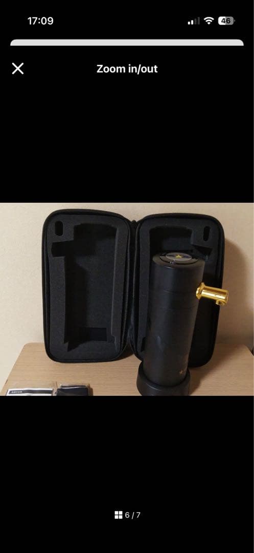 新品未使用　サッポロビール黒ラベルオリジナルビールサーバー