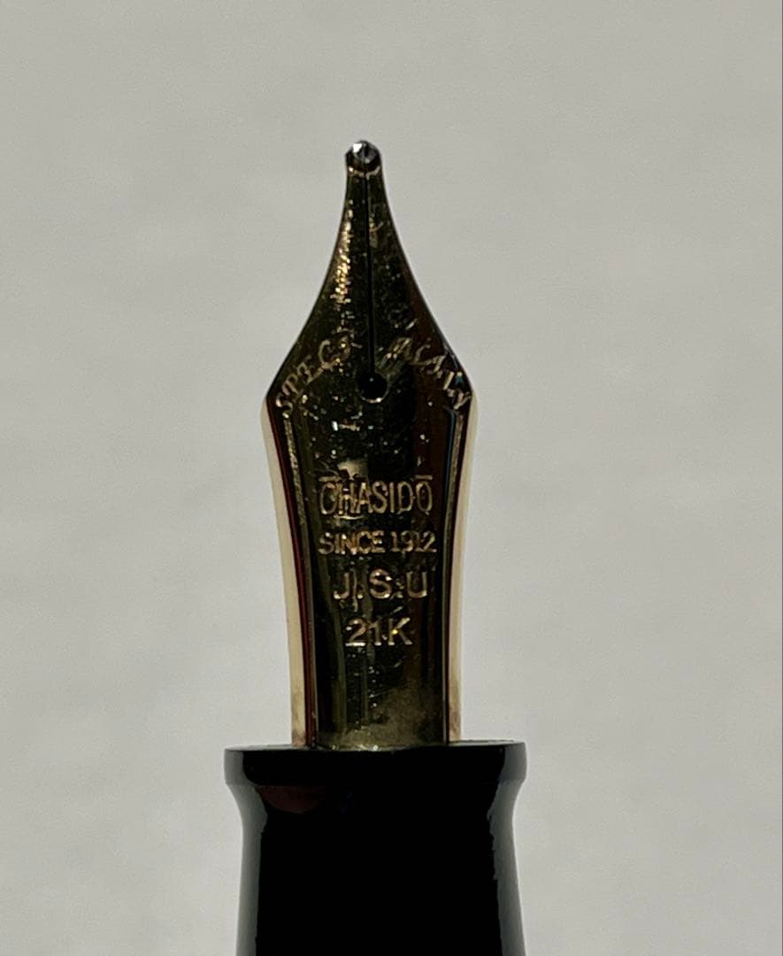 万年筆　大橋堂　植原栄一　　卵殻変わり塗り　エボナイト　ペン先21K 漆