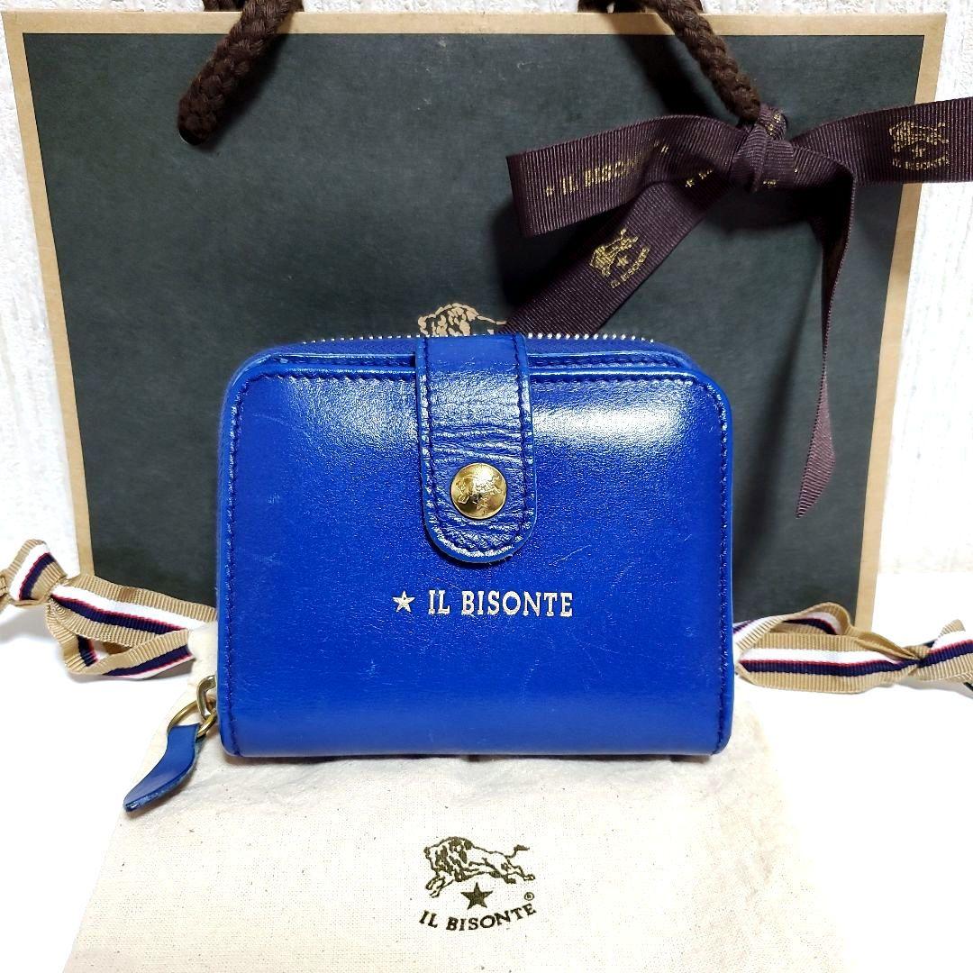 週末限定完売品　イルビゾンテ　二つ折り財布　ロイヤルブルー　ゴールド　牛革レザー