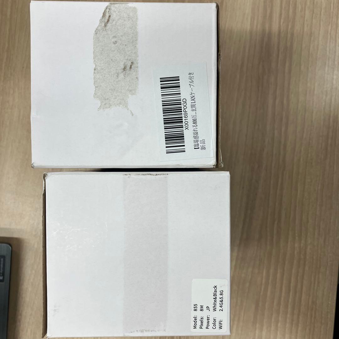 COOAUネットワークカメラ855.2台セット