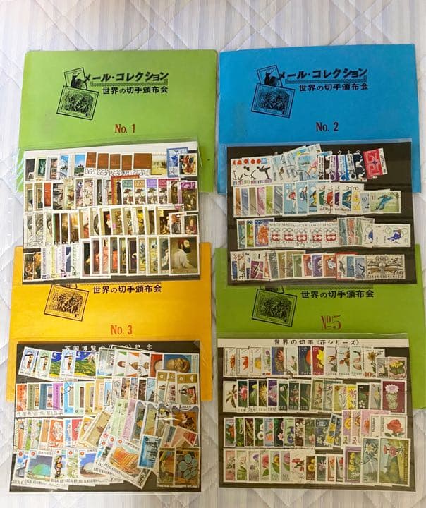 【値下げ】世界の切手頒布会メール・コレクションNO.1~3、5～12日本郵趣協会
