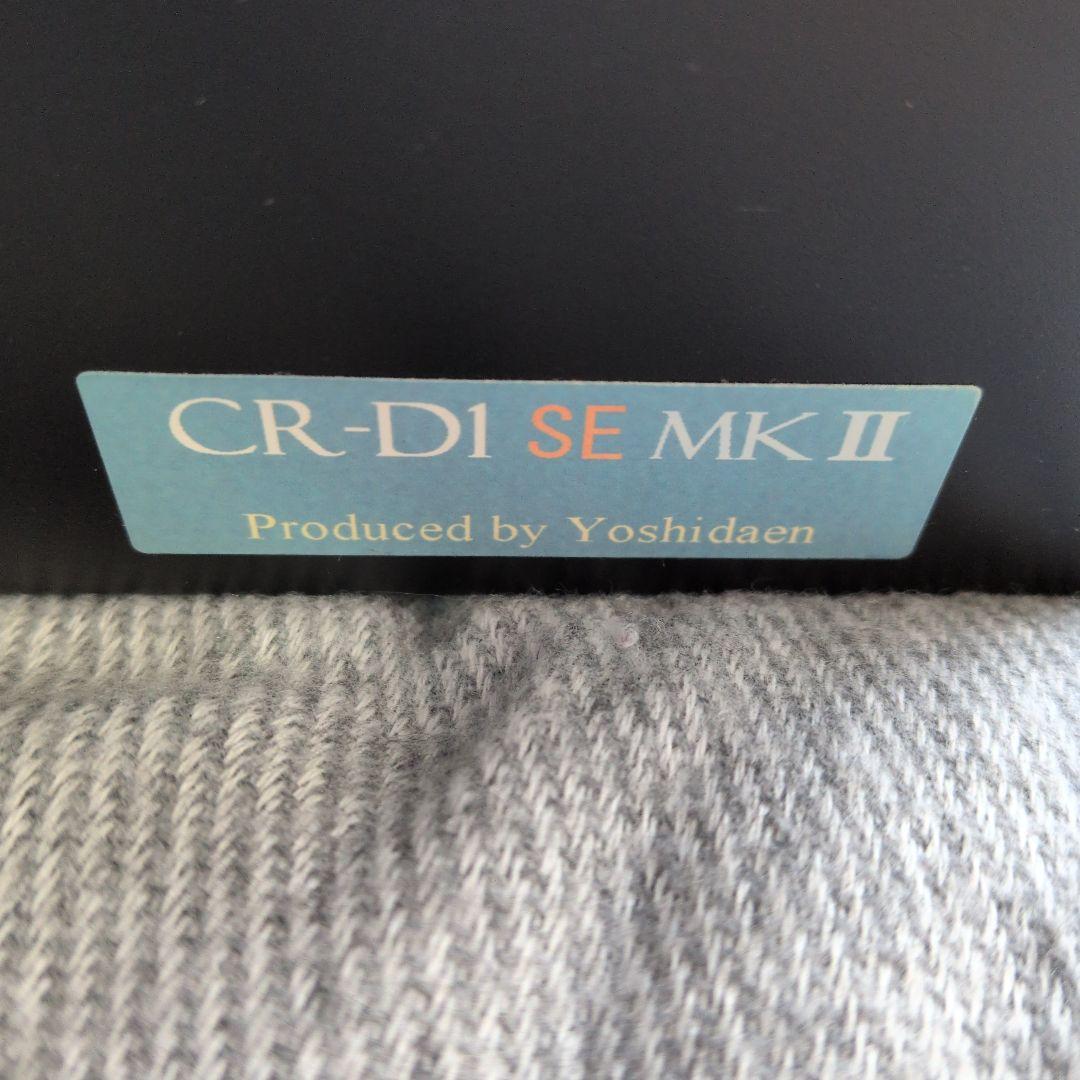ONKYO CR-D1 SE mkⅡ 限定ブラック 動作確認済み