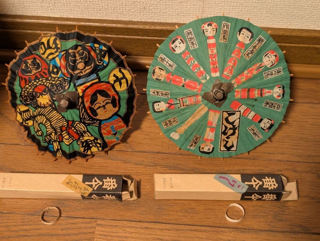 ミニチュア番傘　30張セット