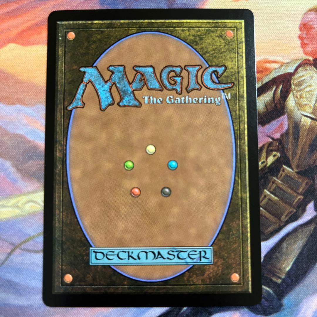 mtg シーンドライブ、ライトニング　英語　ボーダーレス　foil