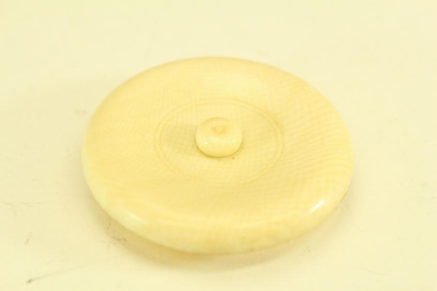 茶道具 内海 茶入 共箱(RC988)