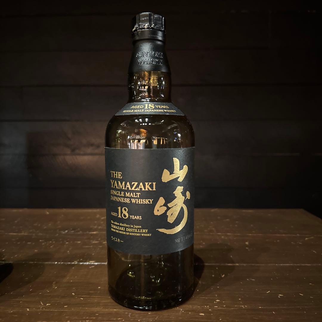 山崎 18年 白州18年　響21年　空き瓶3本セット