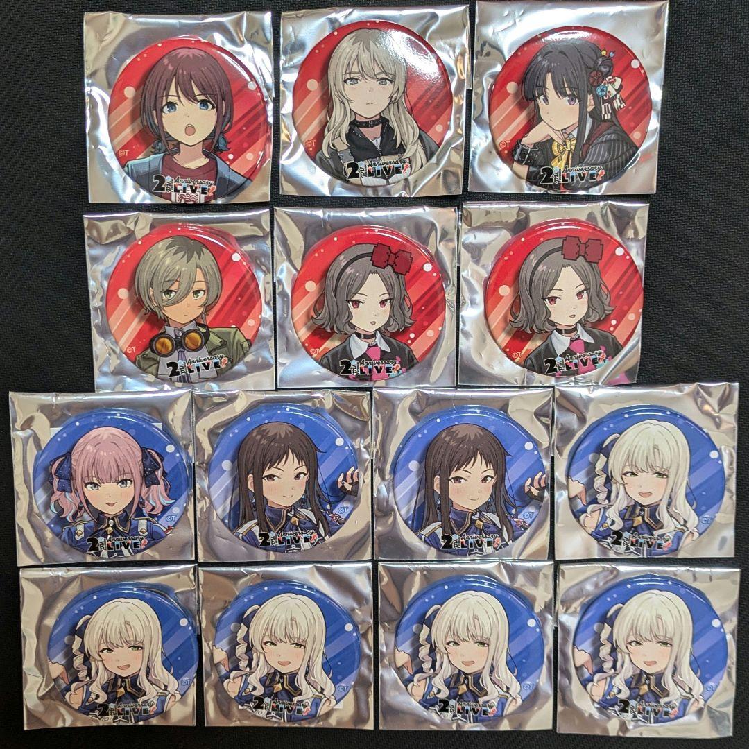 ガールズバンドクライ 2nd 缶バッジ