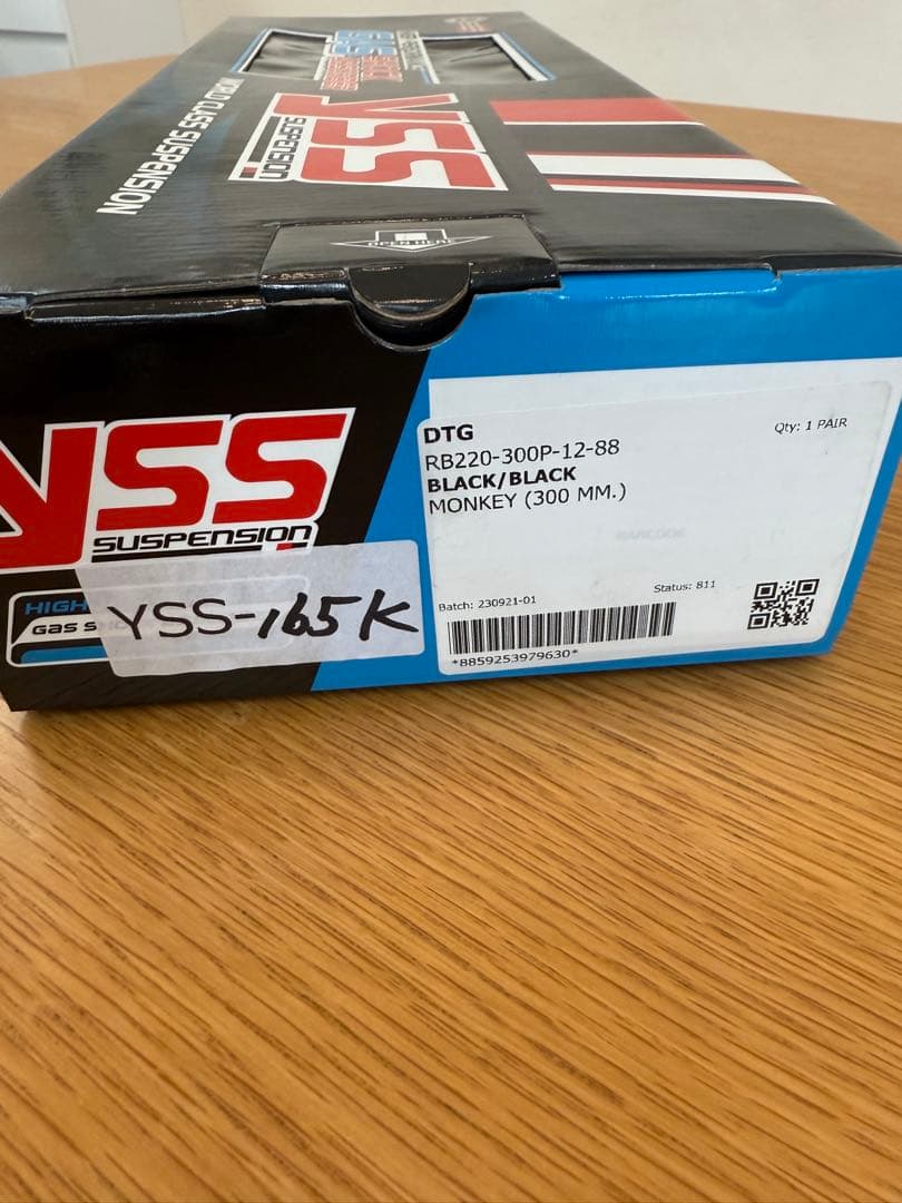 YSS ガスショックアブソーバー DAX125