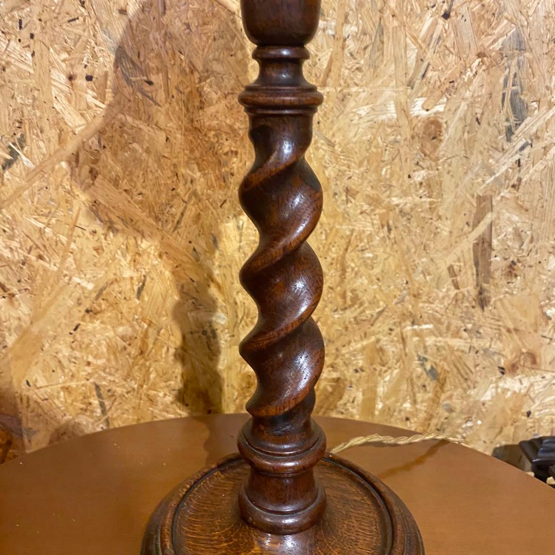 ヴィンテージ テーブルランプ　シェードランプ　照明　ライト　アンティーク