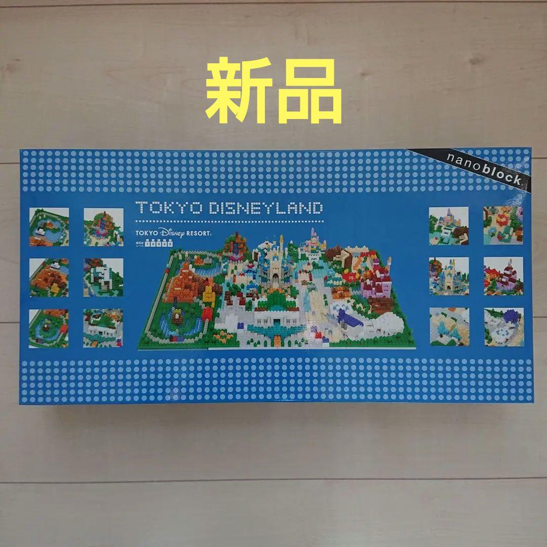 nanoblock 東京ディズニーランド