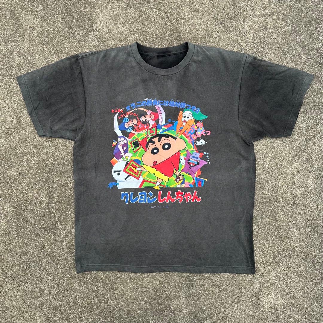 鬼フェード 96年コピーライト クレヨンしんちゃん ヘンダーランド の大冒険