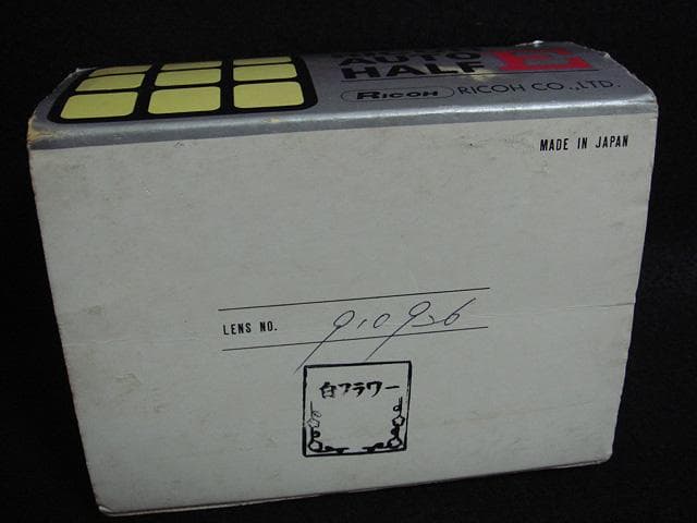 973359 撮影可 リコー オートハーフ E ricoh autohalf e